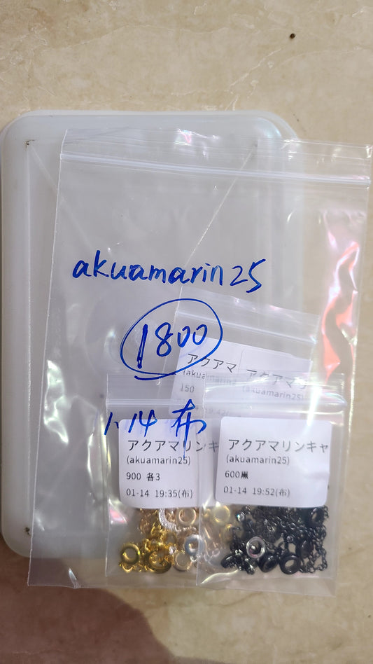 0114003 akuamarin25様専用ページ