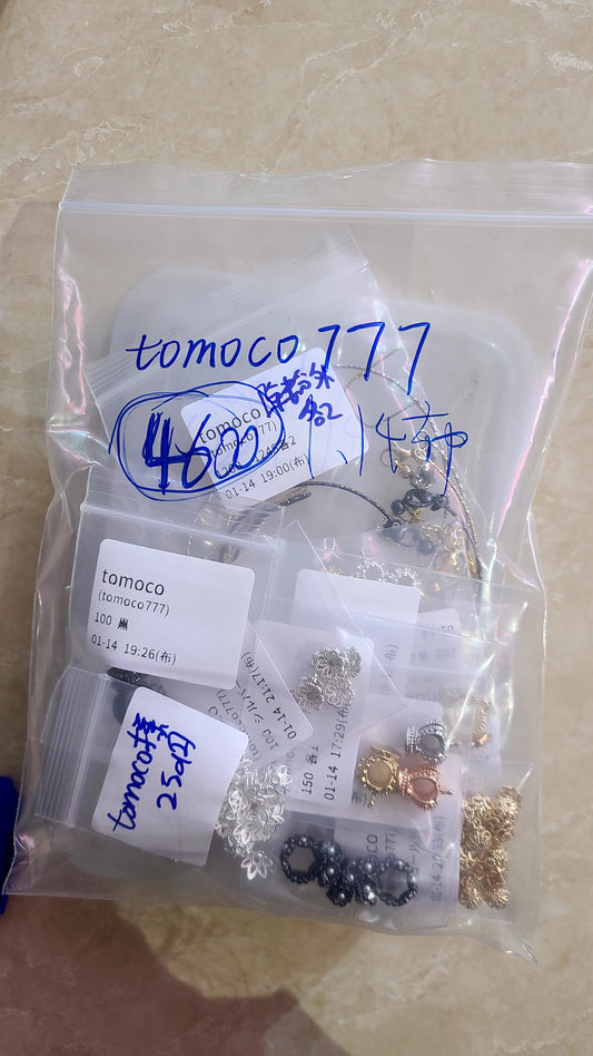 0114003 tomoco777様専用ページ