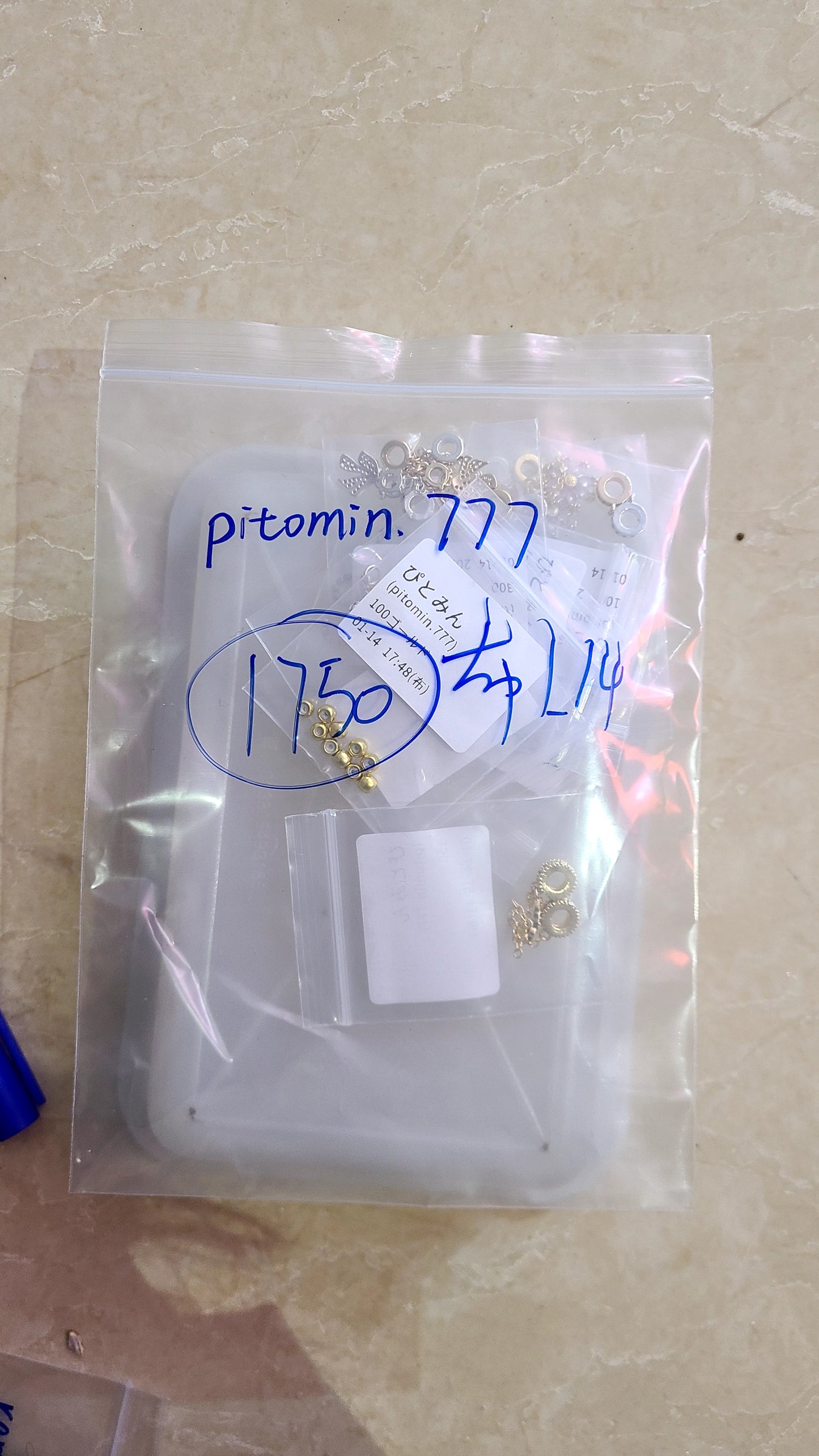 0114003 pitomin.777様専用ページ