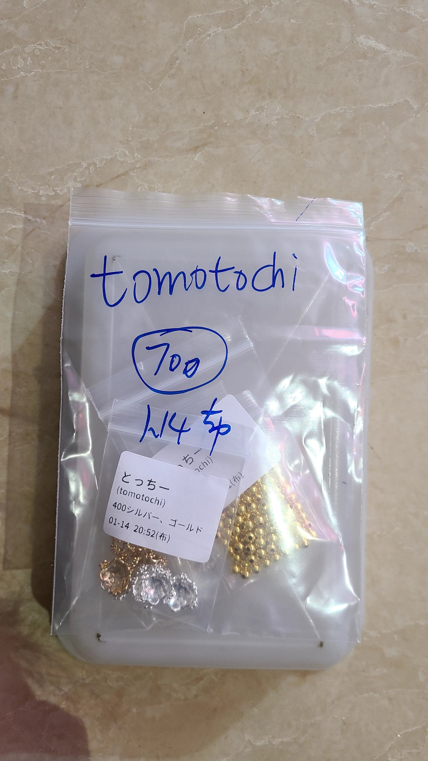 0114003 tomotochi様専用ページ