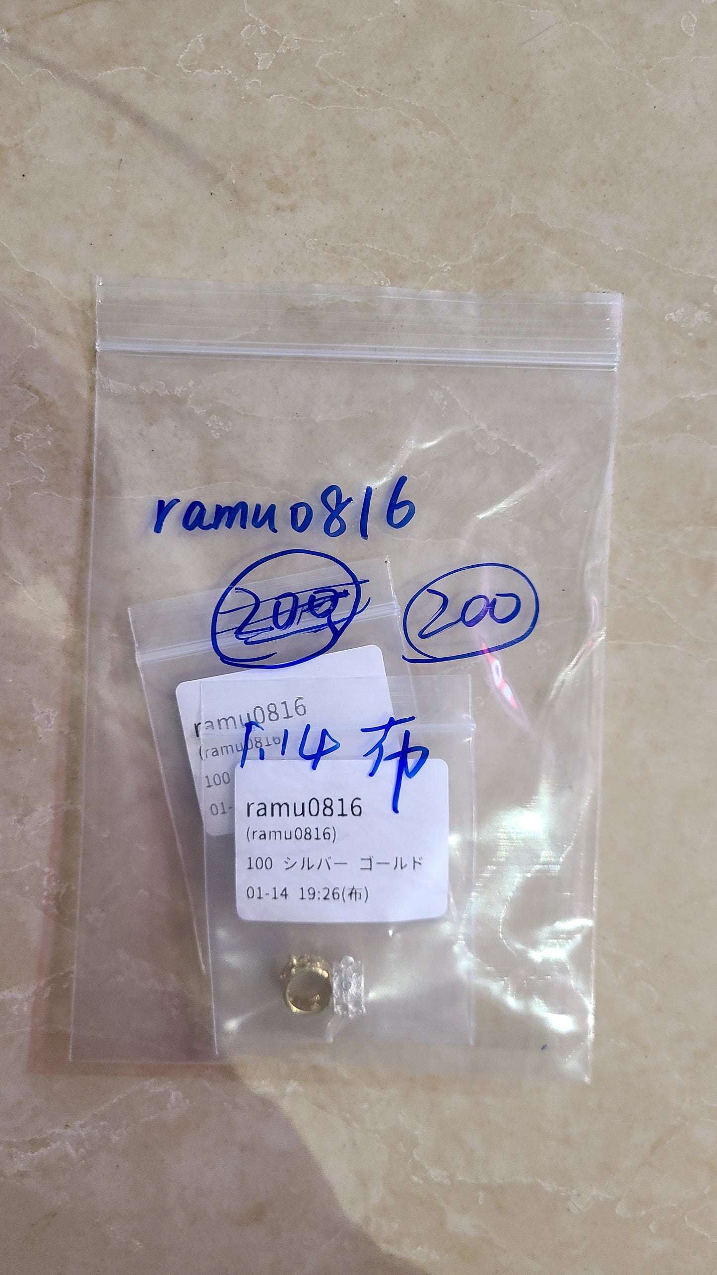 0114003 ramu0816様専用ページ