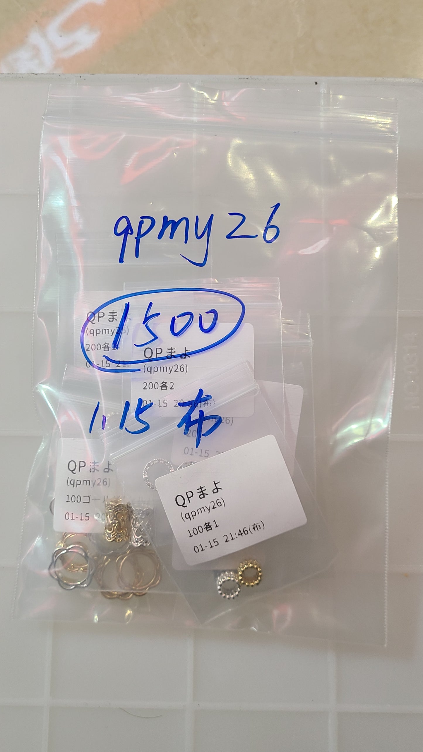 0115003 qpmy26様専用ページ