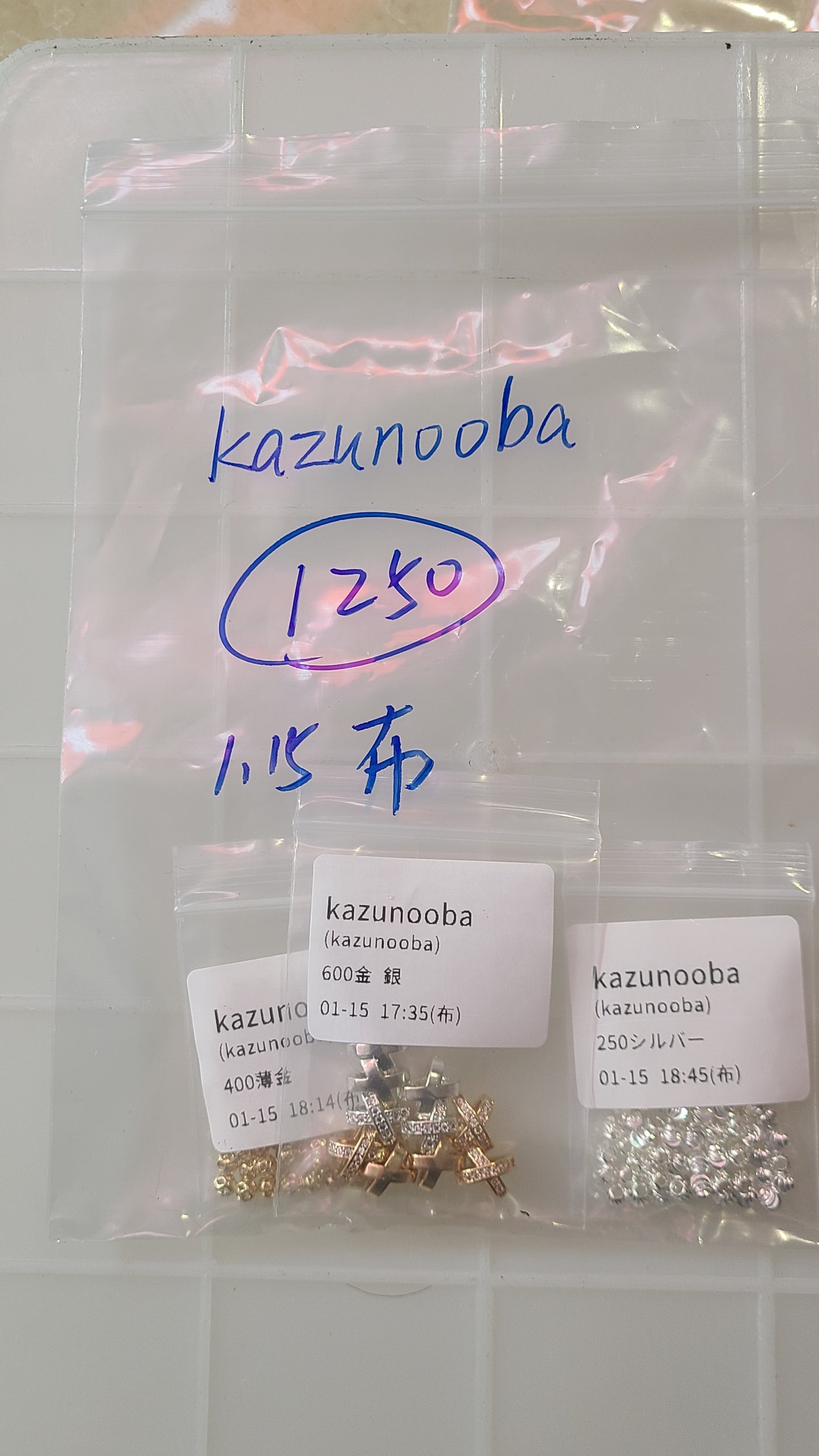 0115003 kazunooba様専用ページ