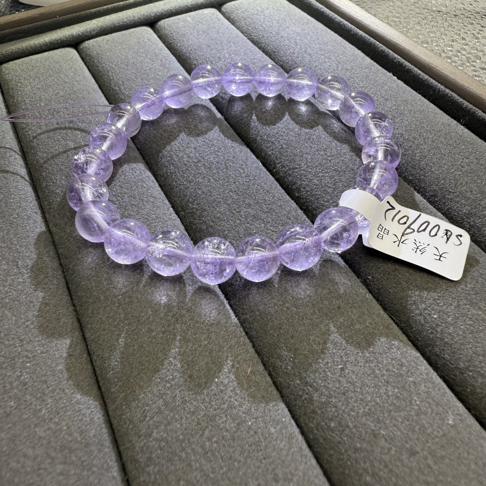 XLSL075 Amethyst Lavender bracelet 6/8/10/12mm