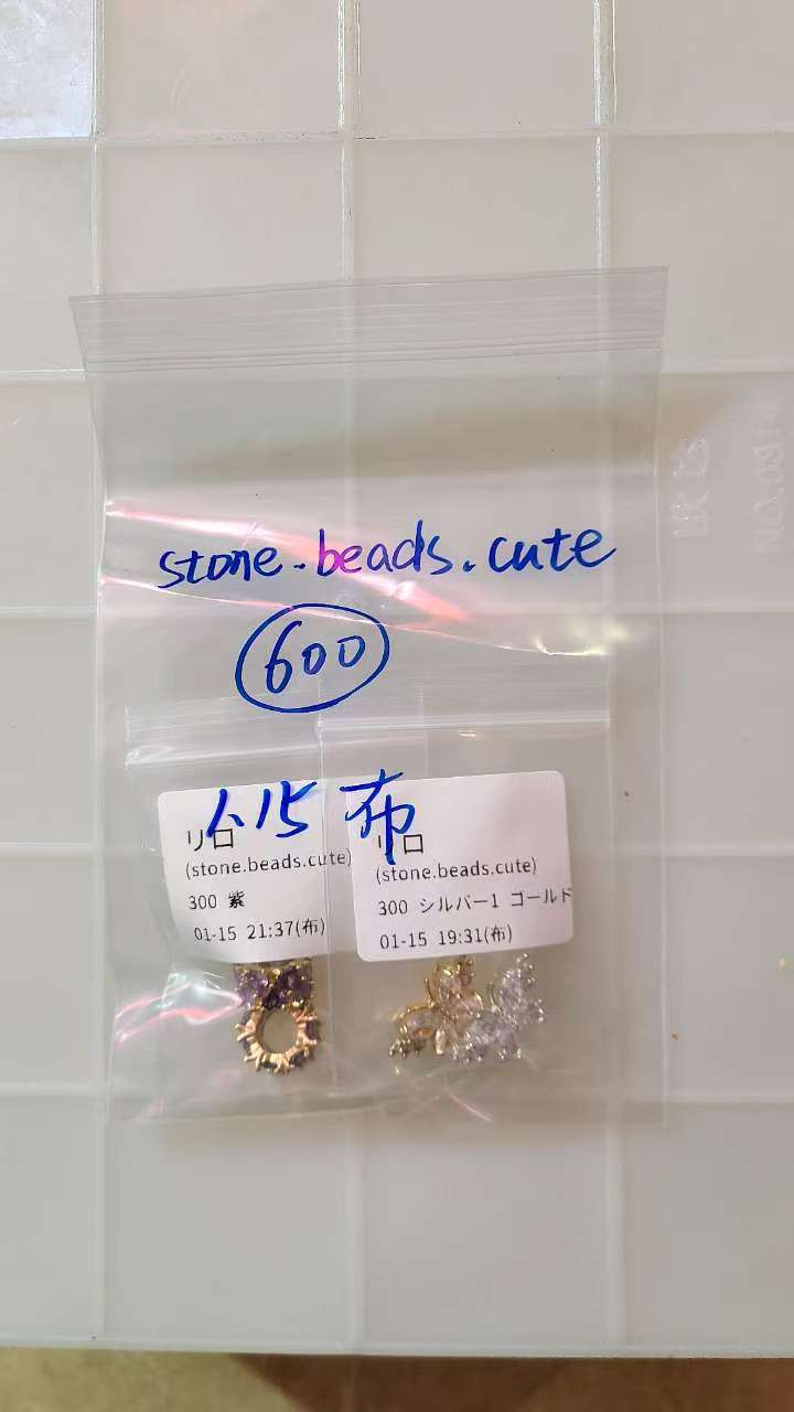 0115003 Stone . beads.cute様専用ページ