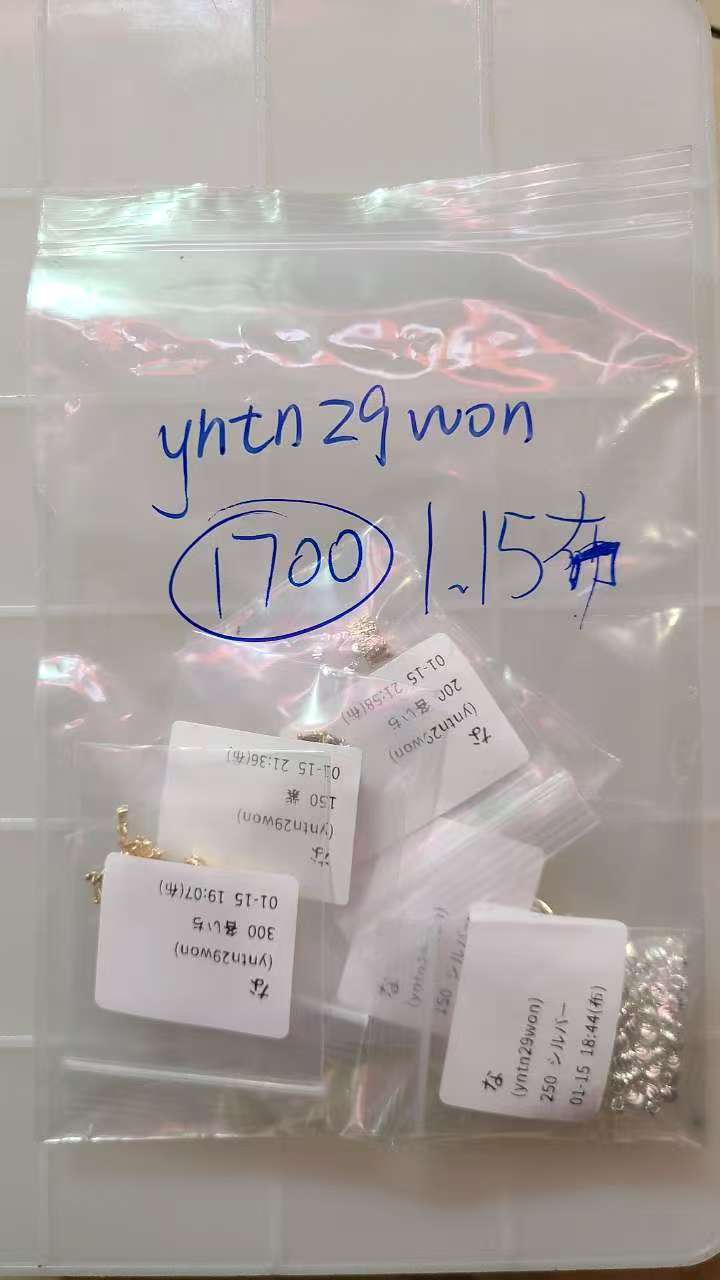 0115003 yntn29won様専用ページ