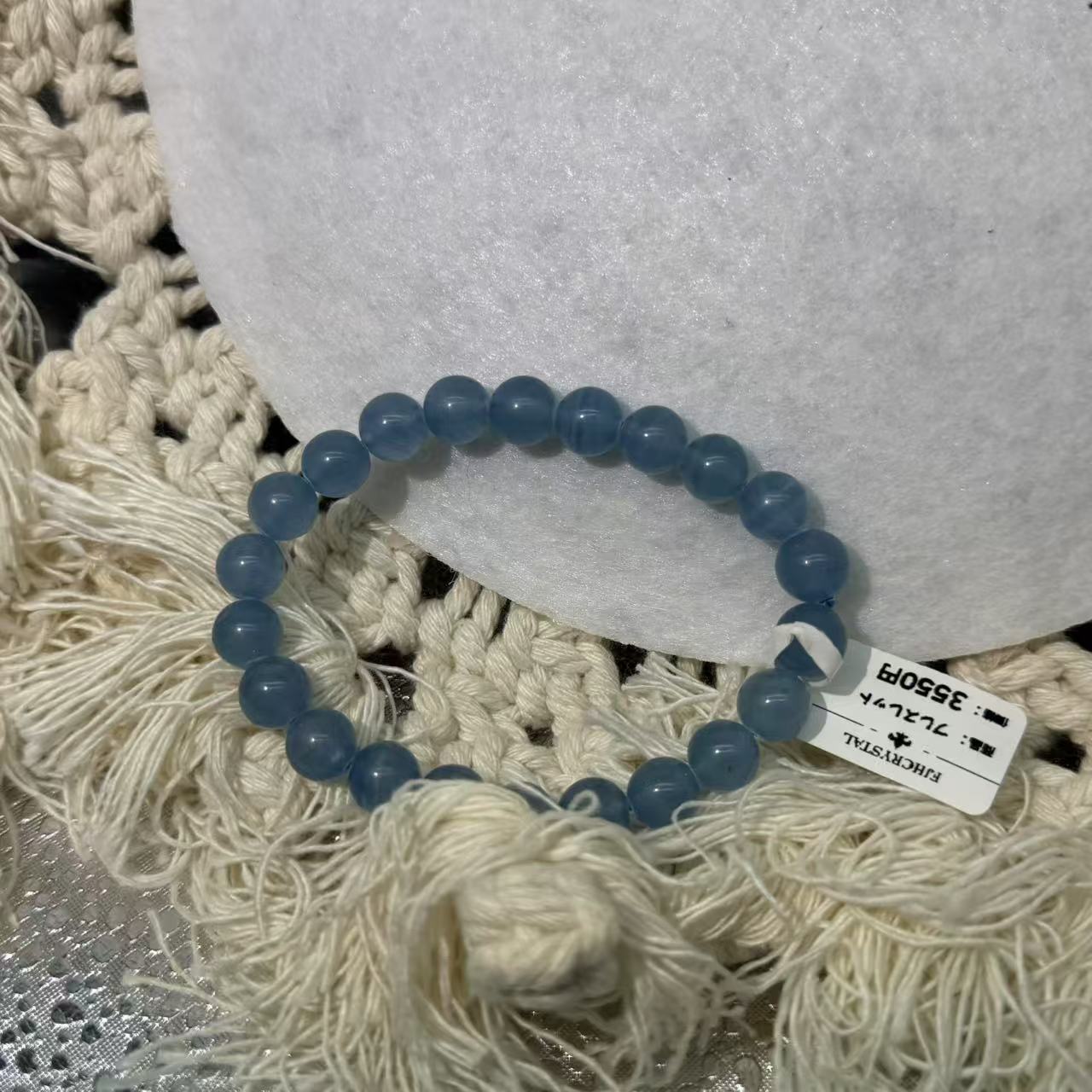 XLSL043 Blue Lux bracelet 6/8/10/12mm