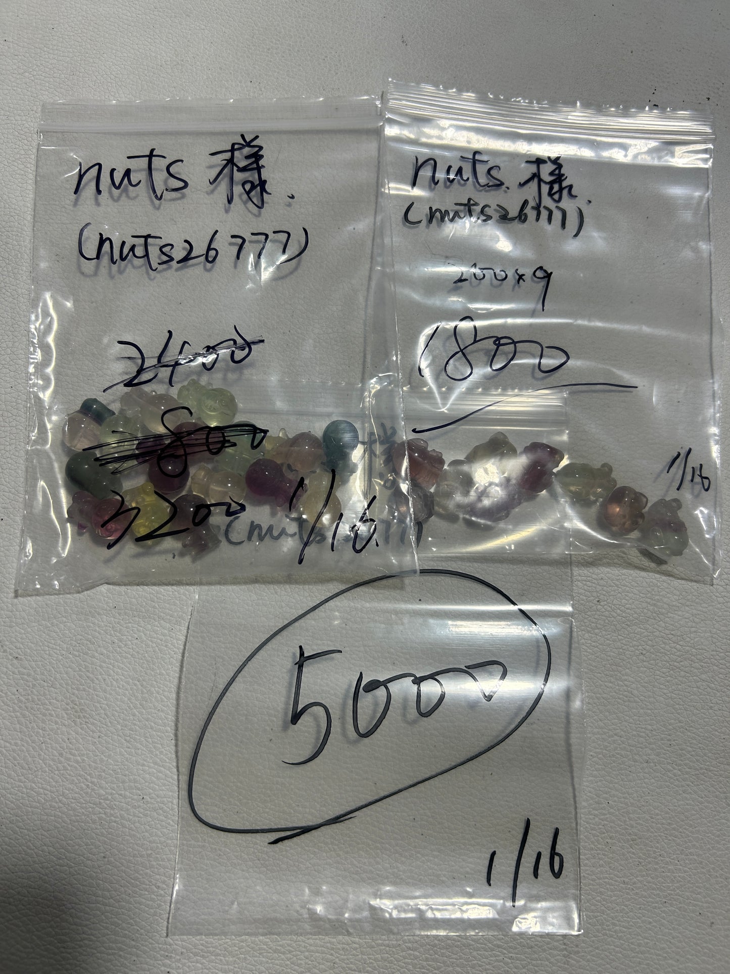 0116008 nuts26777様専用ページ