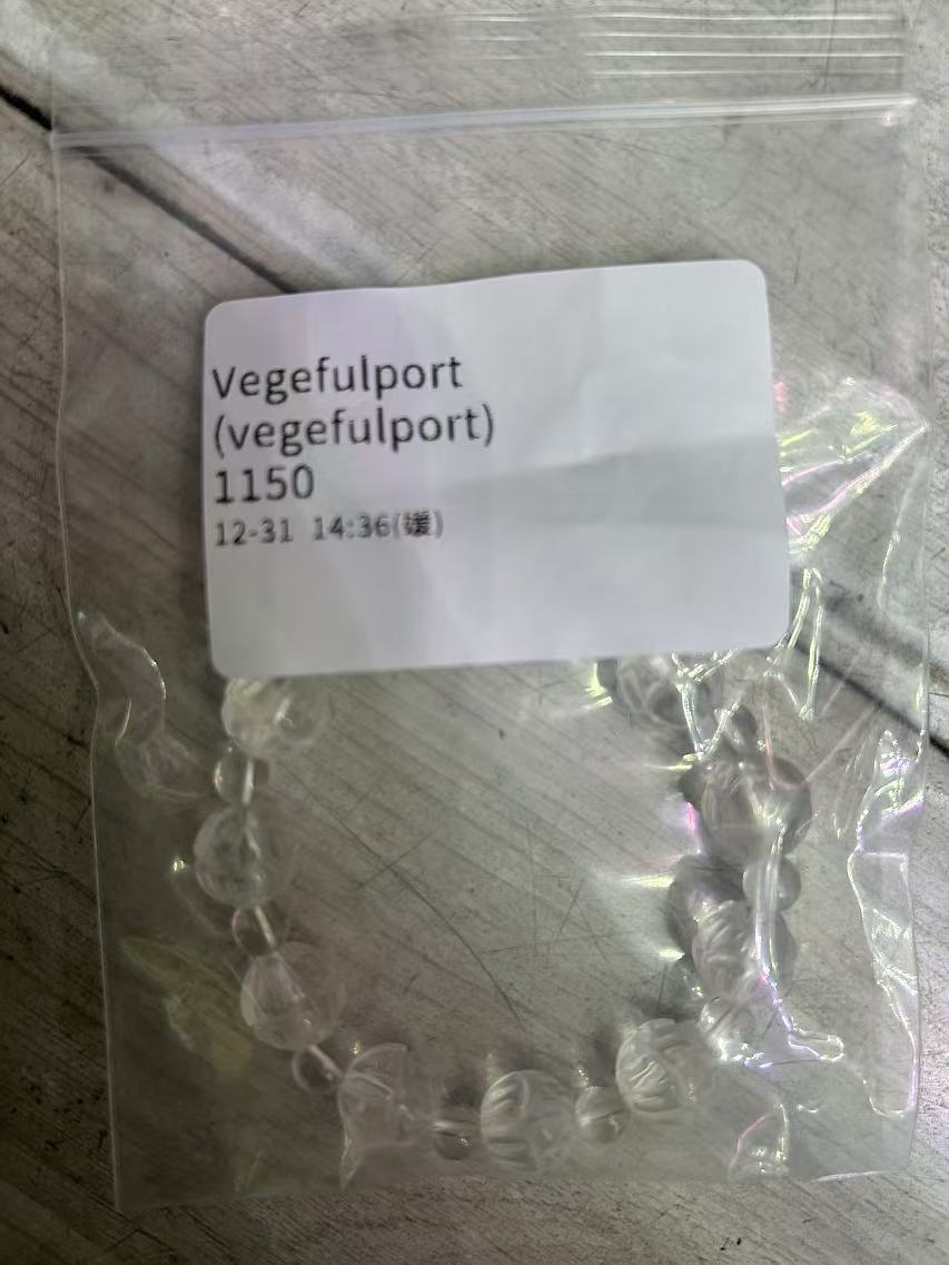 1231 vegefulport様専用ページ