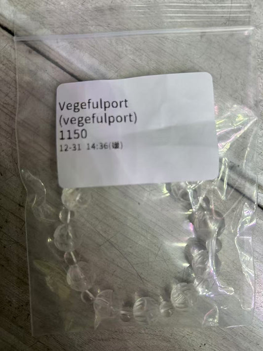 1231 vegefulport様専用ページ