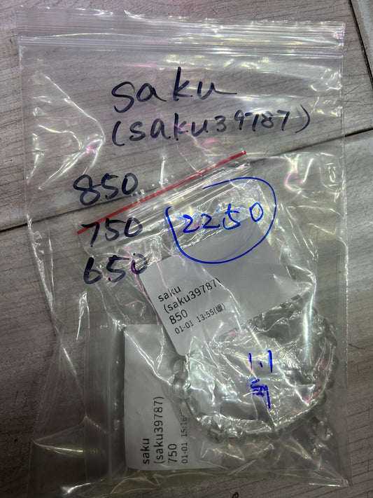 0101 saku39787様専用ページ