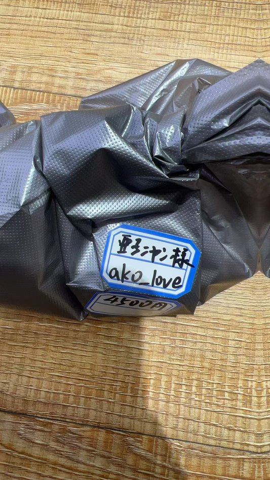 0111009 ako_love.1210_h101様専用ページ