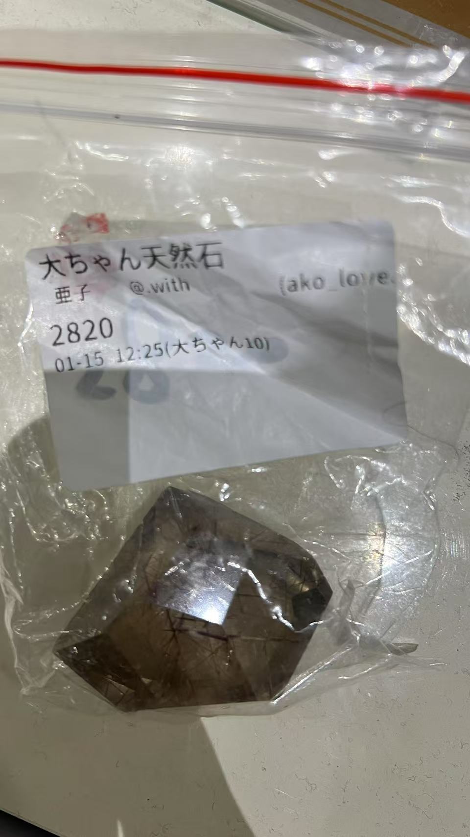 0115010 ako_love.1210_h101様専用ページ