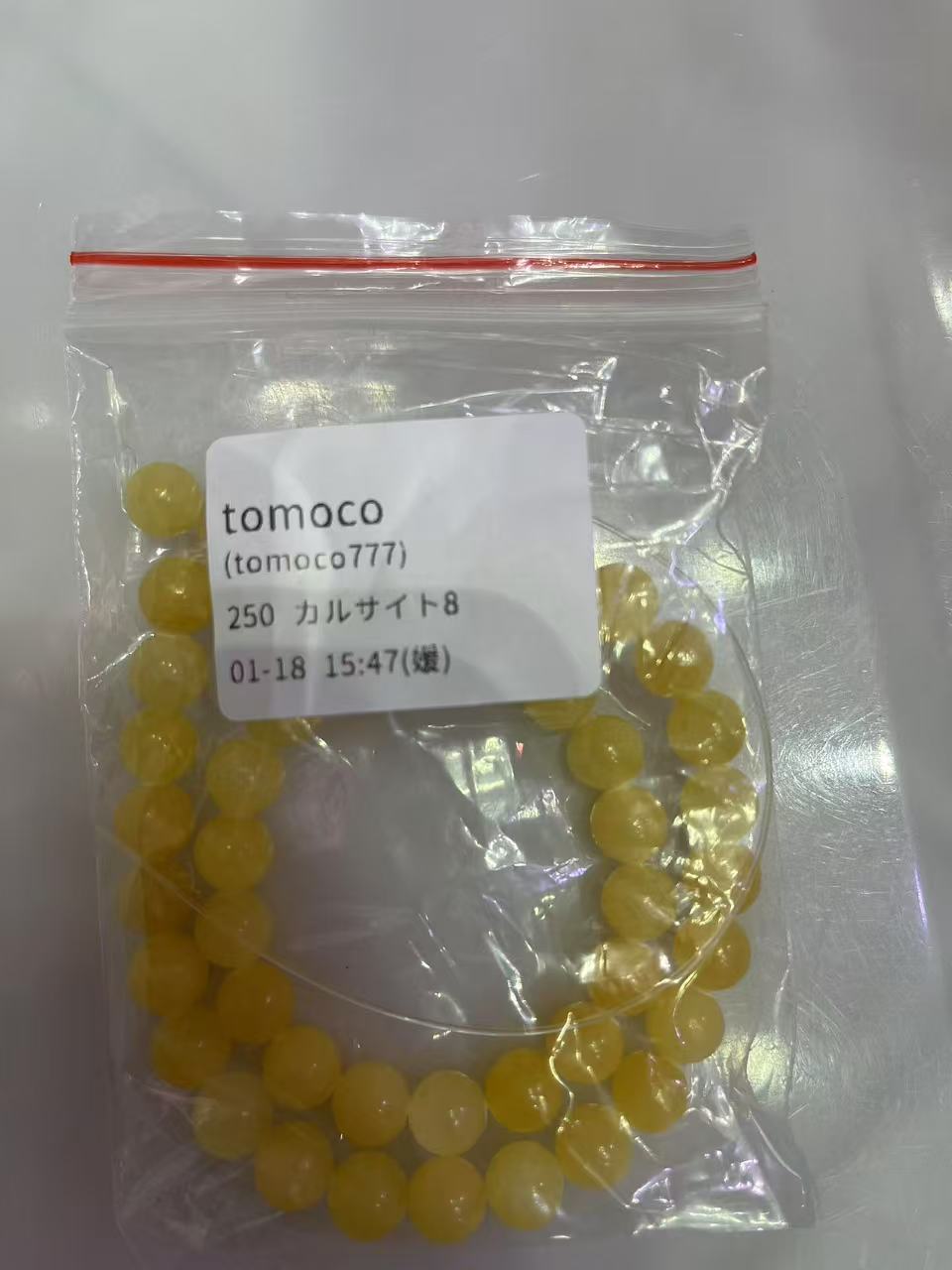 0118 tomoco777 様専用ページ