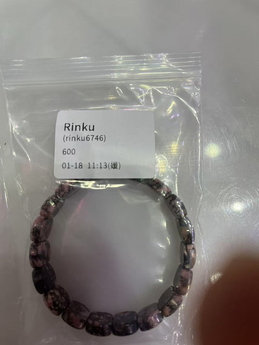 0118 rinku6746様専用ページ