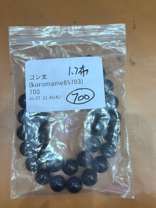 0107003 kuromame85703様専用ページ