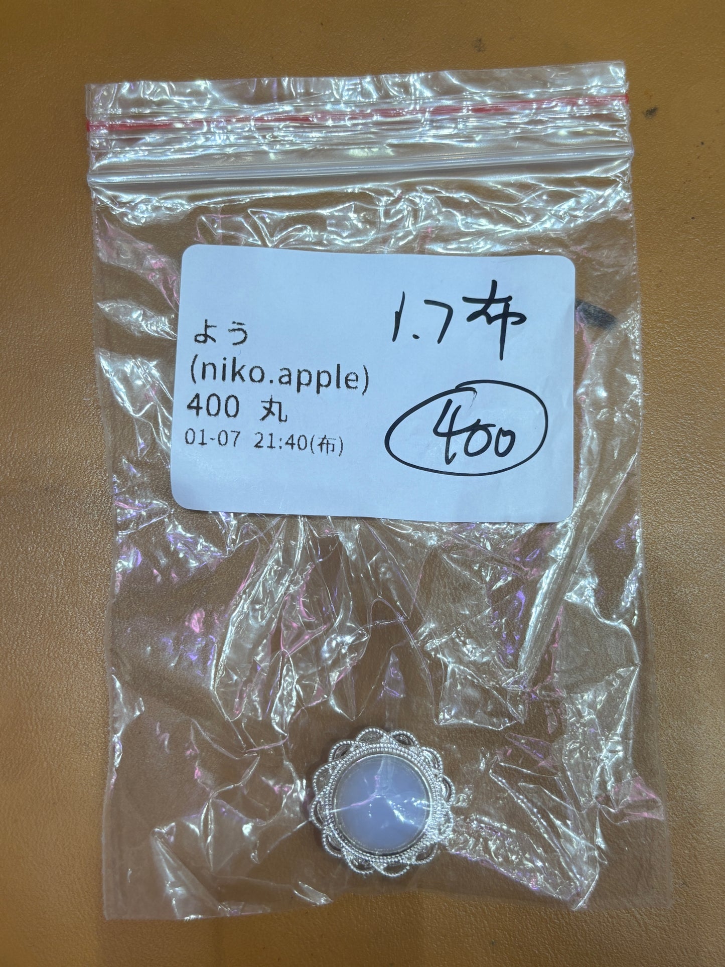 0107003 niko.apple様専用ページ