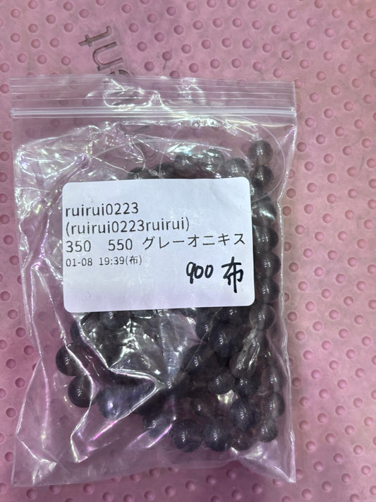 0108003 ruirui0223ruirui様専用ページ