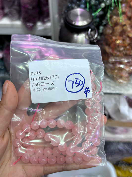 0110003 nuts26777様専用ページ