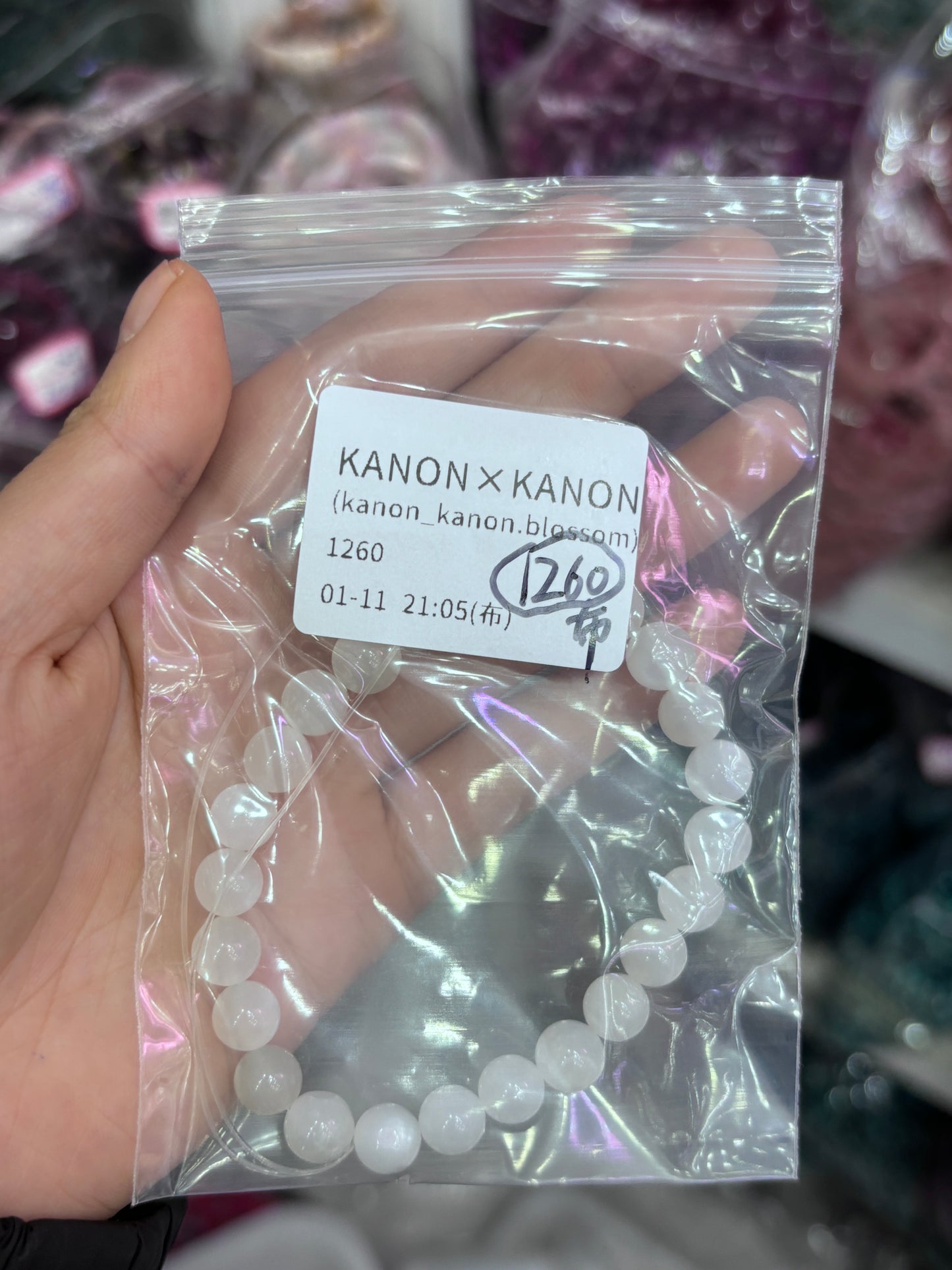 0111003 kanon_kanon.blossom様専用ページ