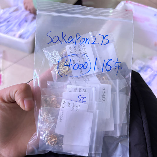 0116003 sakapon275様専用ページ