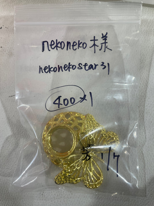 0107007 nekonekostar31-nekoneko様専用ページ