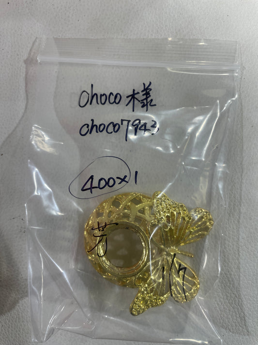 0107007 choco7943-choco様専用ページ