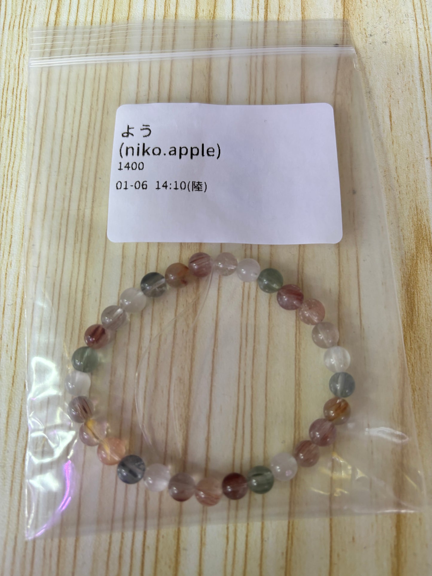 0106005 niko.apple 様専用ページ