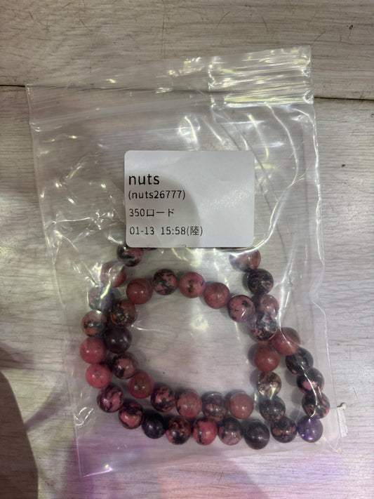 0113005 nuts26777 様専用ページ