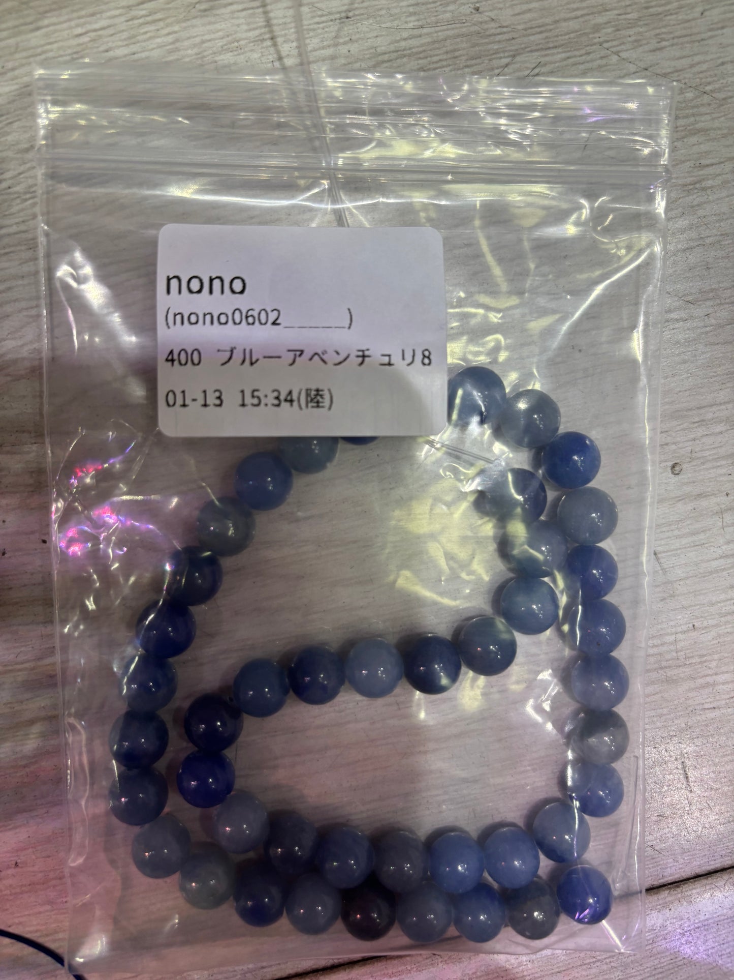 0113005 nono0602_ _ _ _ _ 様専用ページ