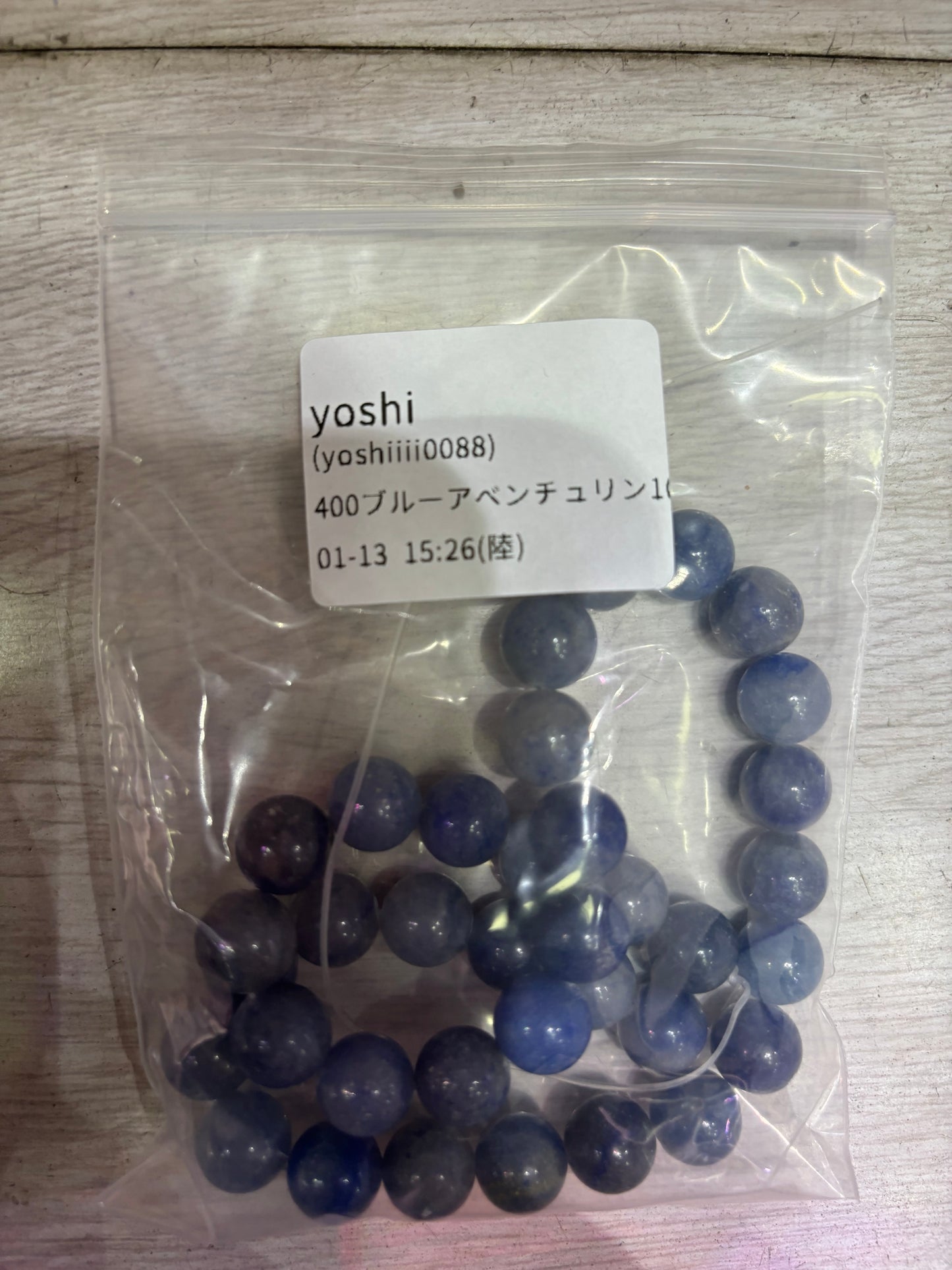 0113005 yoshiiii0088 様専用ページ