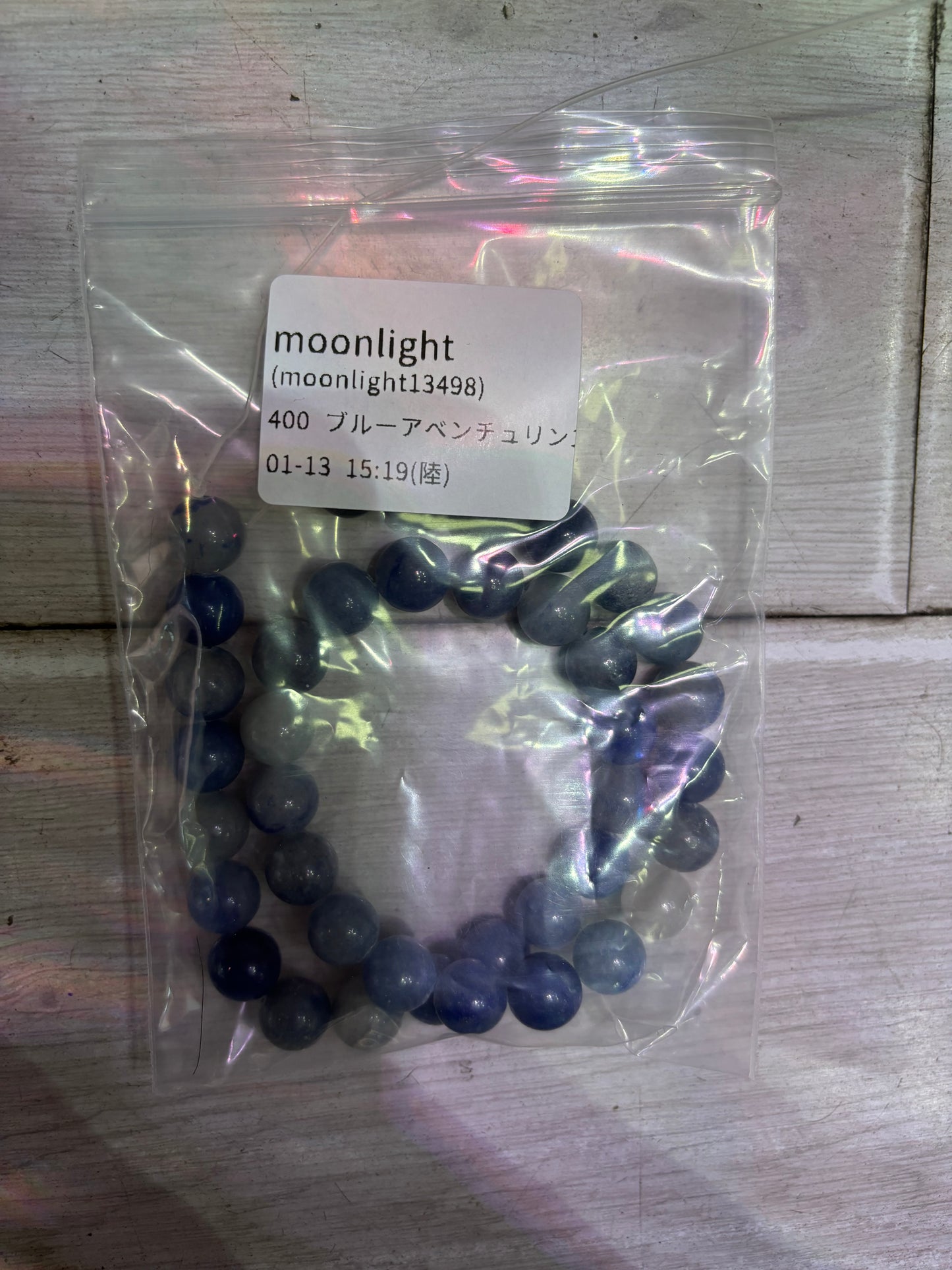 0113005 moonlight13498 様専用ページ