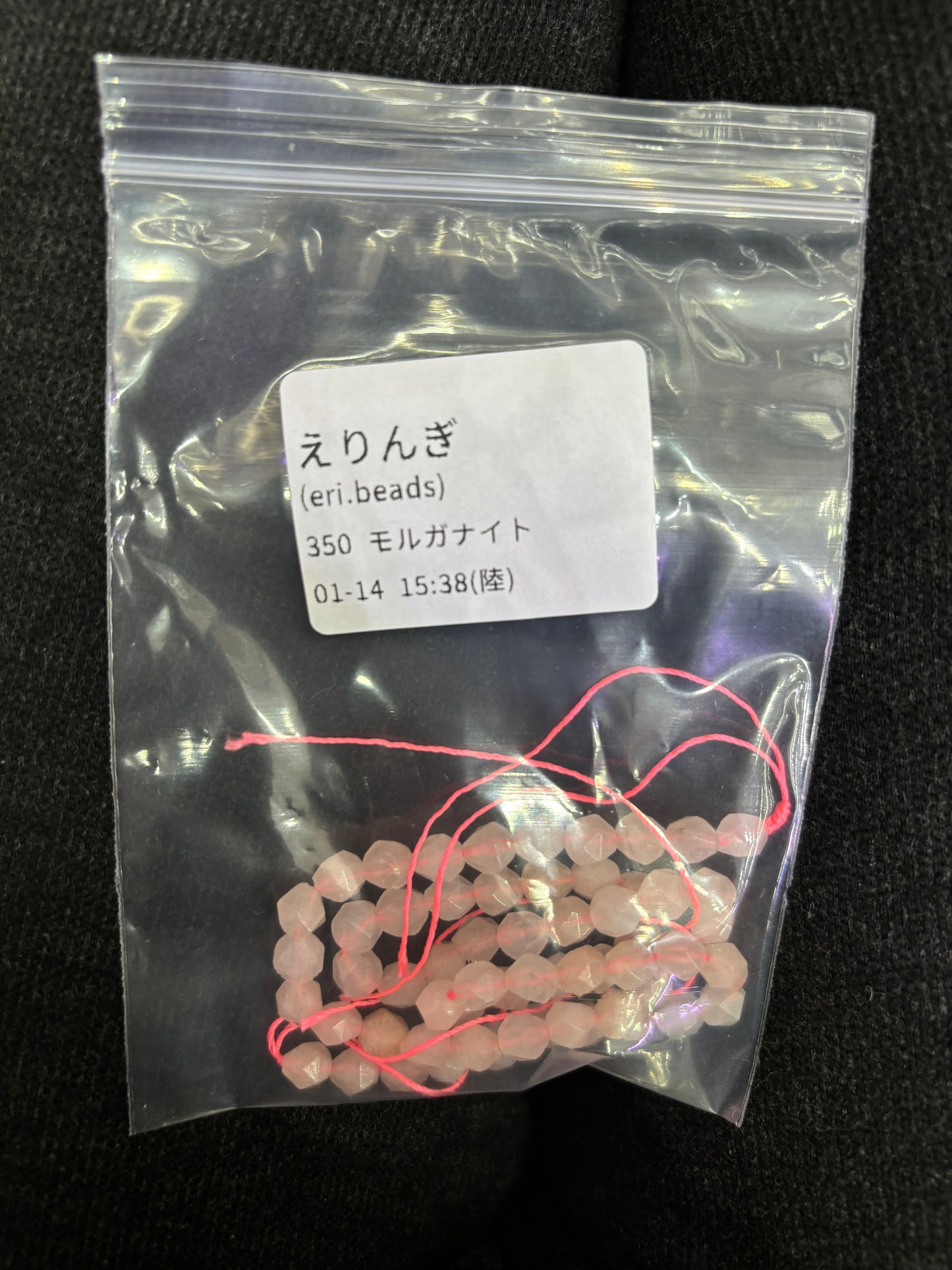 0114005 eri.beads 様専用ページ