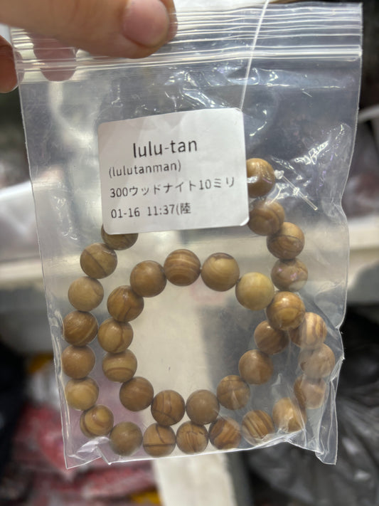 0116005 lulutanman 様専用ページ