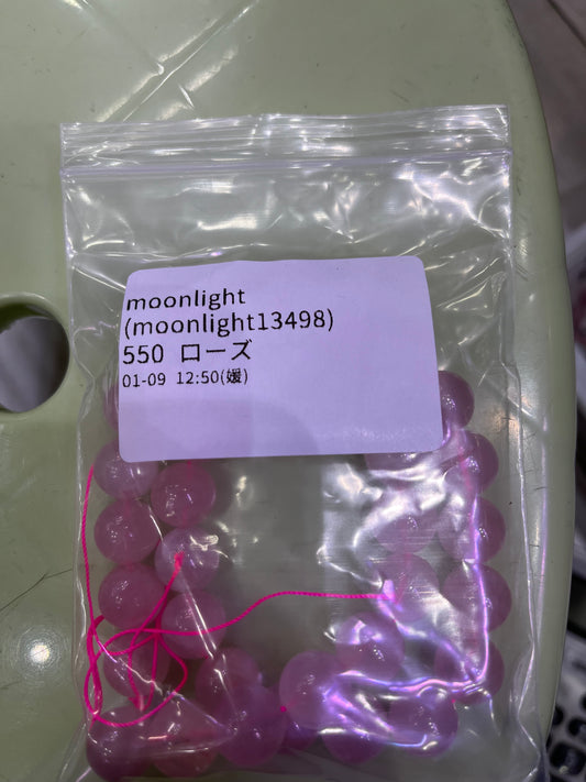 0109004 moonlight13498 様專用<一ジ