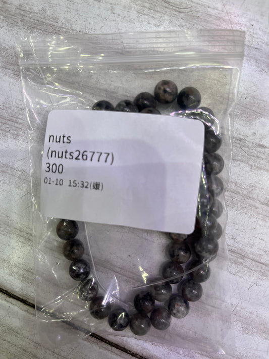 0110004 nuts26777 様専用ページ