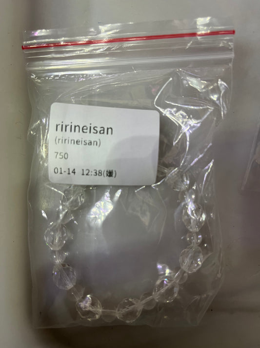 0114004 ririneisan 様専用ページ