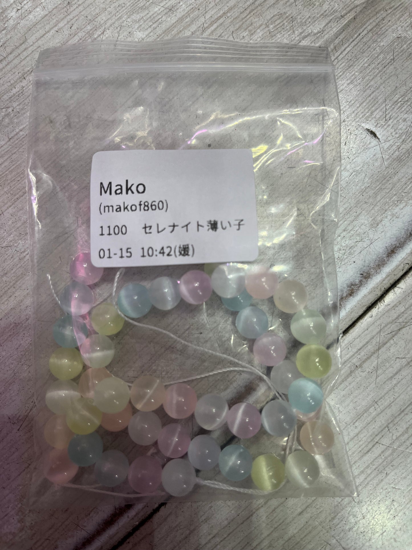 0115004 makof860 様専用ページ