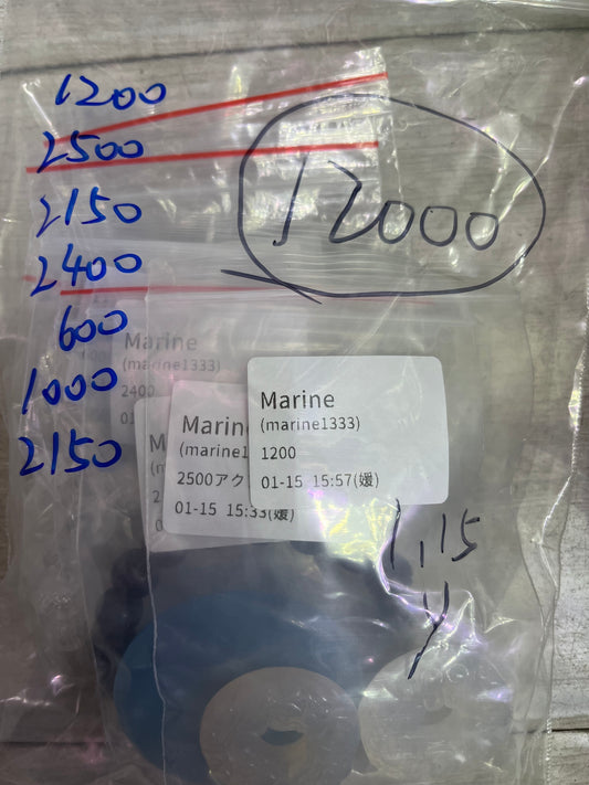 0115004 marine1333 様専用ページ