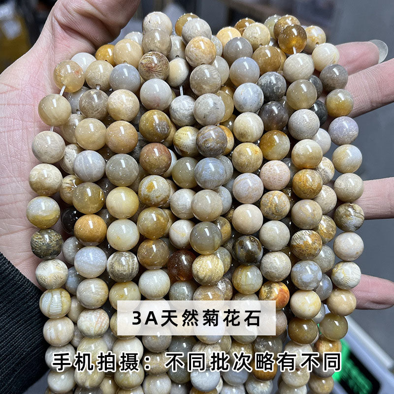 アンモライトビーズ卸売 3A 4/6/8/10/12mm