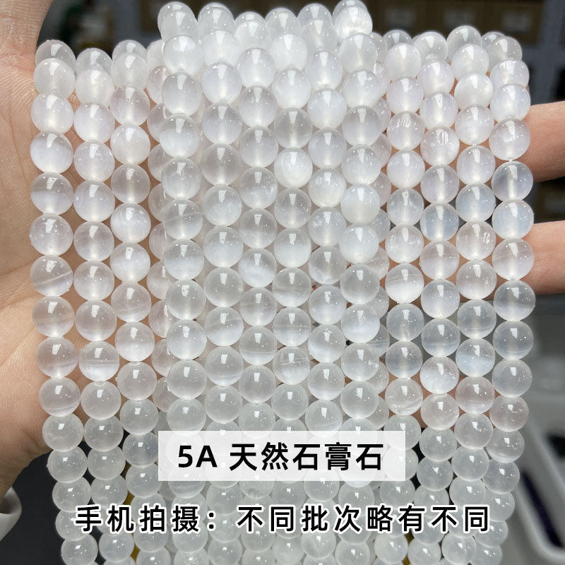 セレナイト（ジプサム）ビーズ卸売 3A/5A 6/8/10mm