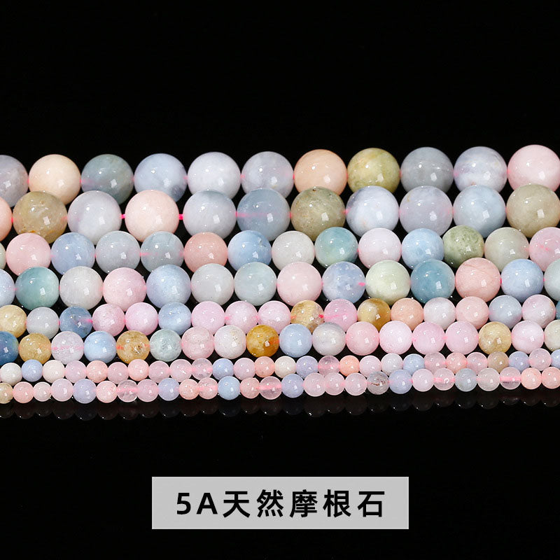 モルガナイトビーズ卸売 5A/7A 4/6/8/10mm