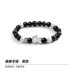 FJHDIY050 Cat's Eye Obsidian Sterling Silver Pixiu Bracelet 8mm