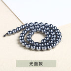 テラヘルツ鉱石ビーズ卸売 天然 4/6/8/10/12mm