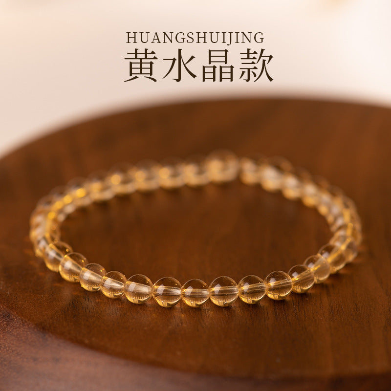 FJHDIY043 Citrine Hetian Jade Bracelet 8mm