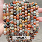カラフルガーデンクォーツビーズ卸売 天然 4/6/8/10mm