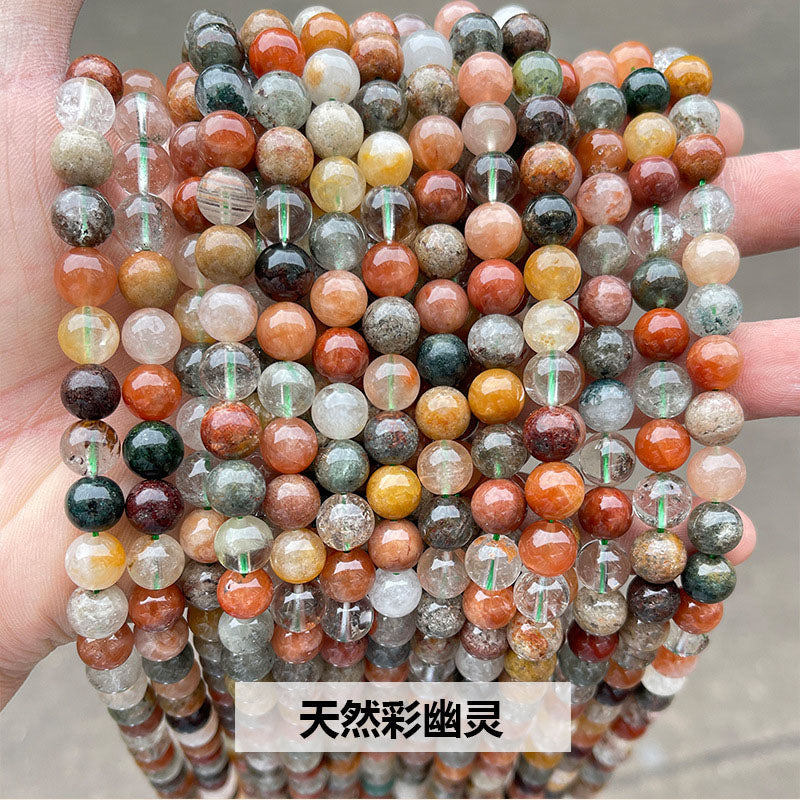 多彩花園石英珠批發天然 4/6/8/10 毫米