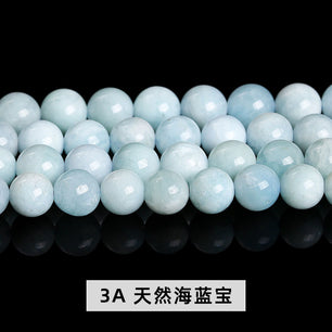 アクアマリンビーズ卸売 3A/7A 6/8/10/12mm