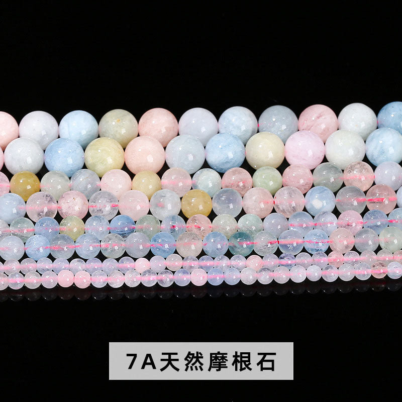 モルガナイトビーズ卸売 5A/7A 4/6/8/10mm