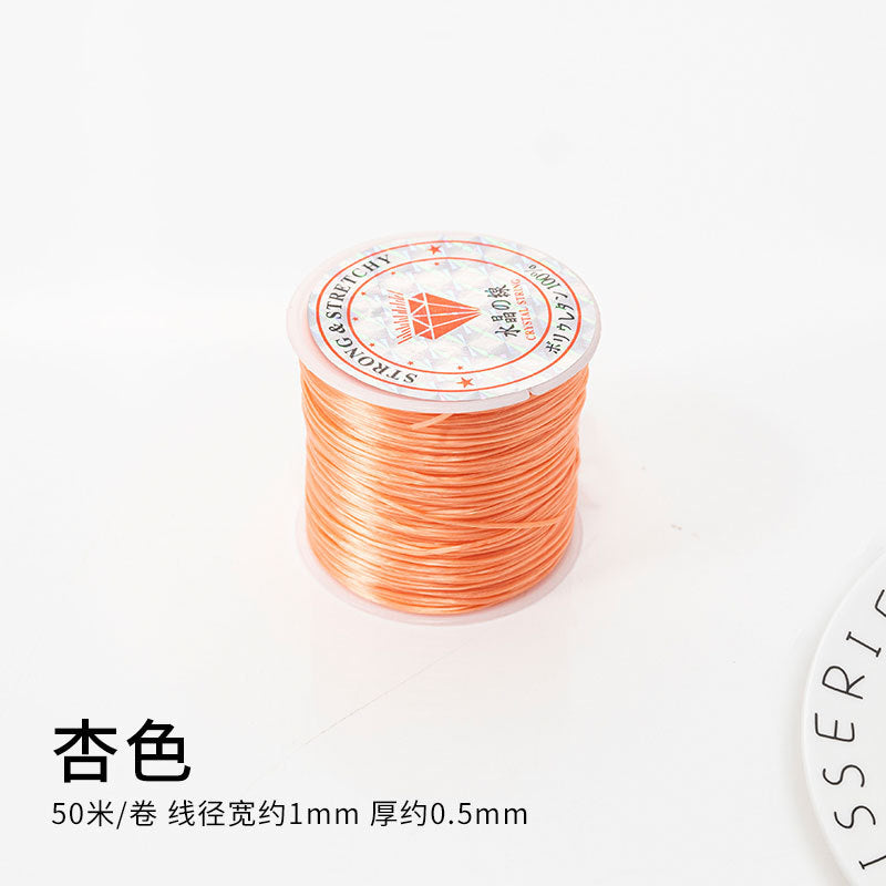 フラットクリスタルライン 50m